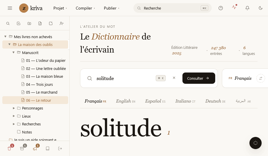 Dictionnaire intégré au survol